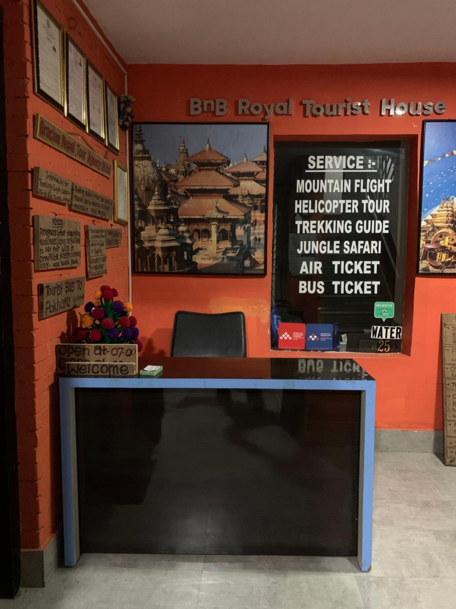 كاتماندو Bnb Royal Tourist House المظهر الخارجي الصورة